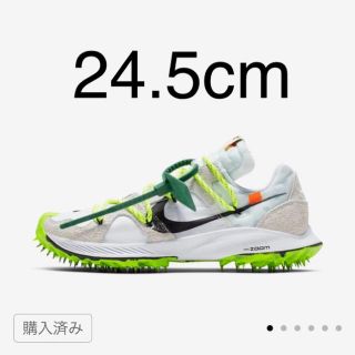 オフホワイト(OFF-WHITE)のNike x Off-White WMNS Zoom Terra Kiger 5(スニーカー)