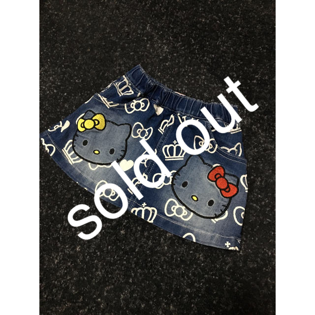 スカートsold out