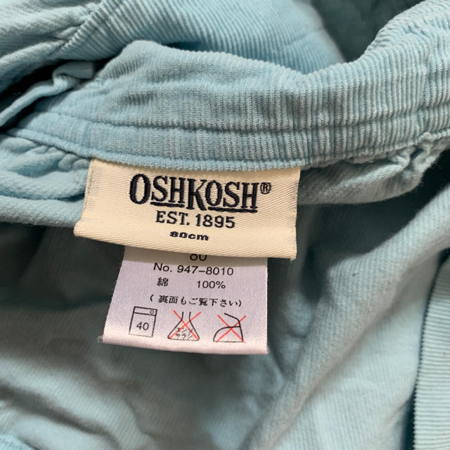 OshKosh(オシュコシュ)のoshkosh オーバーオール キッズ/ベビー/マタニティのベビー服(~85cm)(カバーオール)の商品写真