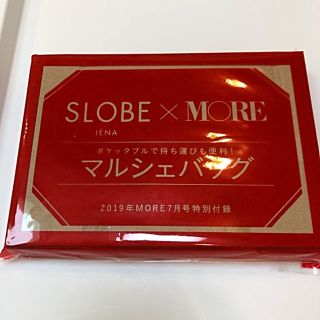 スローブイエナ(SLOBE IENA)のSLOBE×MORE マルシェバック(エコバッグ)