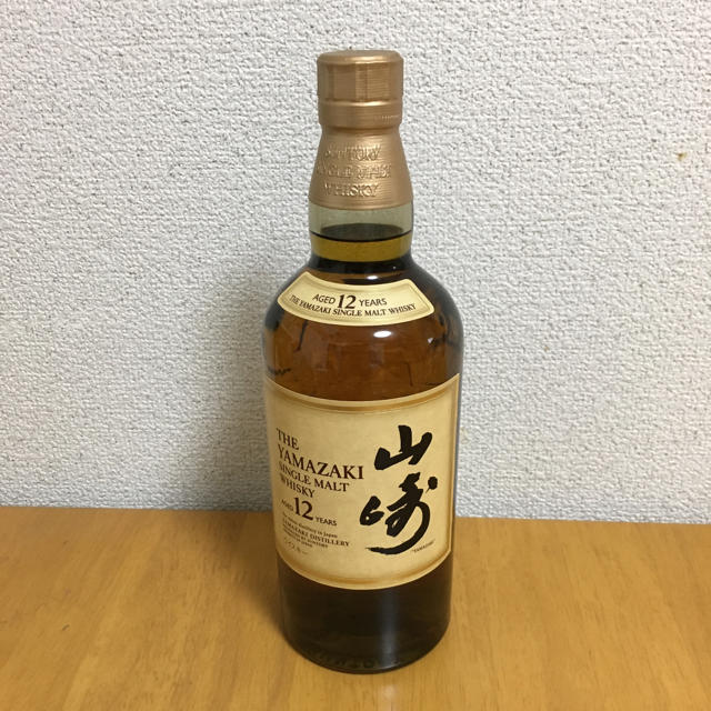 サントリー 山崎 12年700ml