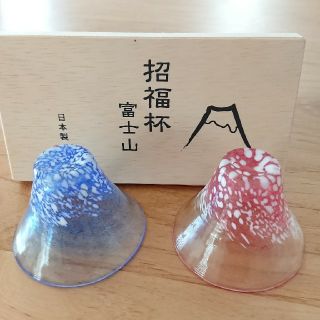 トウヨウササキガラス(東洋佐々木ガラス)の招福杯 富士山 冷酒杯揃え 青赤1セット(グラス/カップ)