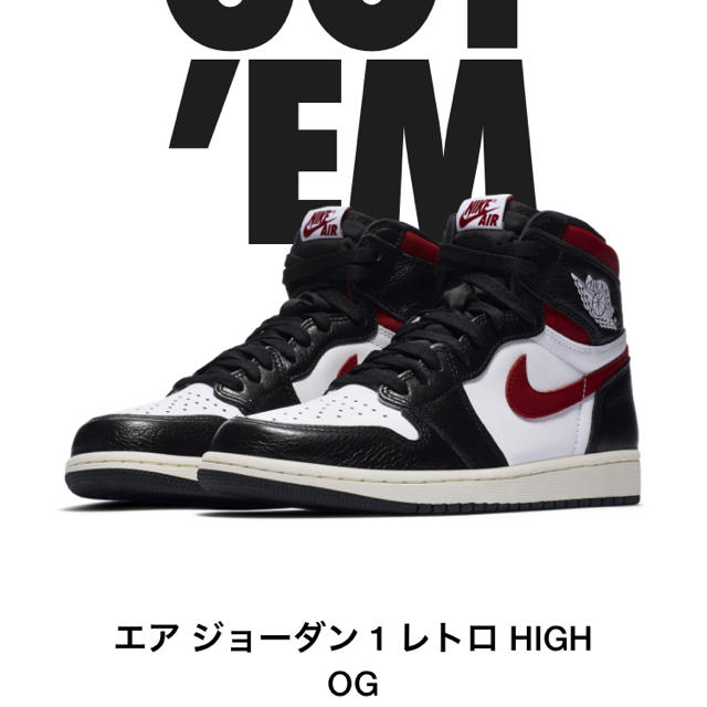 NIKE AIR JORDAN1メンズ