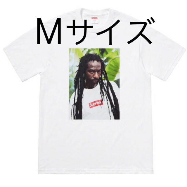 Supreme Buju Banton Tee