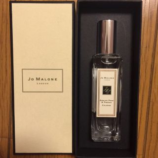 Jo Malone