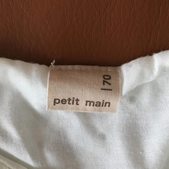 petit main(プティマイン)のpetit main レース柄ロンパース キッズ/ベビー/マタニティのベビー服(~85cm)(ロンパース)の商品写真