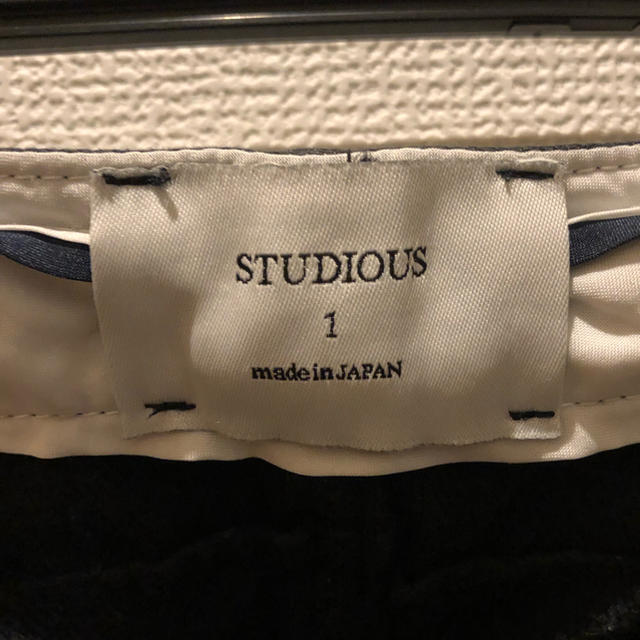 STUDIOUS(ステュディオス)のセール中 ステュディオス  スキニーパンツ グレー メンズのパンツ(デニム/ジーンズ)の商品写真