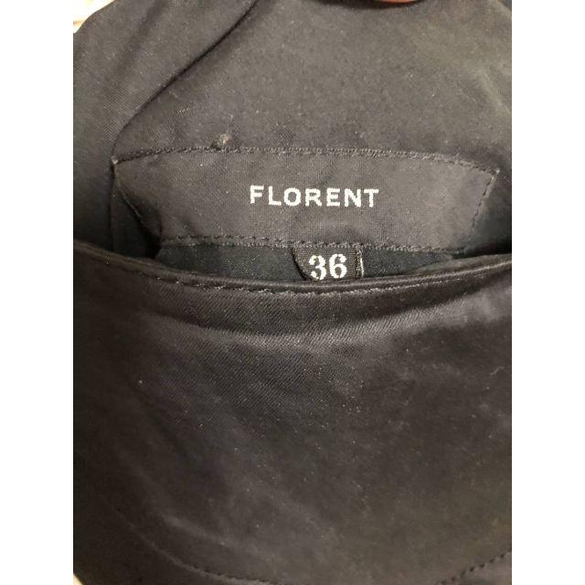 FLORENT(フローレント)のFLORENT (フローレント )ふんわりボリュームスカート ワッシャー加工  レディースのスカート(ひざ丈スカート)の商品写真