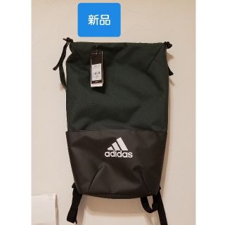 アディダス(adidas)の【新品】アディダス　リュック(リュック/バックパック)