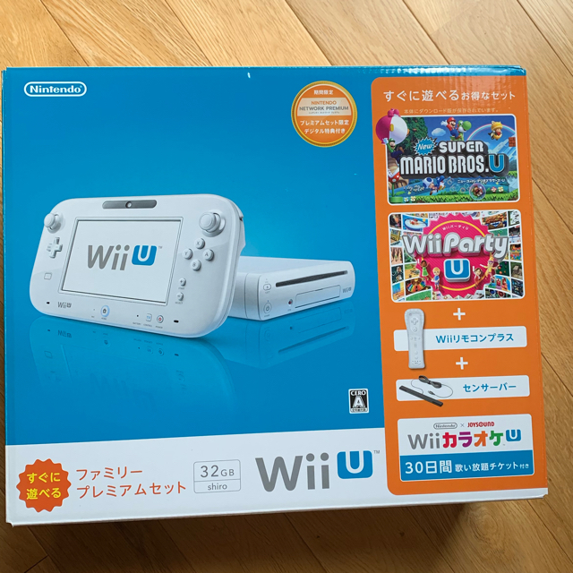 エンタメ/ホビーwiiu 本体 32GB 白 ファミリープレミアムセット &ソフト付きWiiU