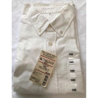 ムジルシリョウヒン(MUJI (無印良品))の無印良品 長袖シャツ 未使用 140(Tシャツ/カットソー)