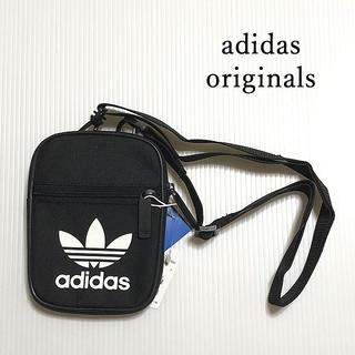 アディダス(adidas)のadidas originals トレフォイル フェスティバルバッグ(ブラック)(ショルダーバッグ)
