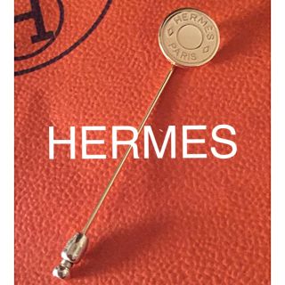 エルメス(Hermes)の美品 エルメス ⭐︎ セリエ ピン ゴールド ブローチ スカーフ 留め(ブローチ/コサージュ)