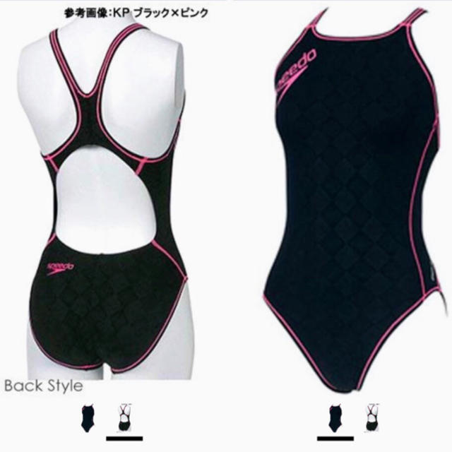 SPEEDO(スピード)の新品未使用 SPEEDO 競泳用 ピンク レディースの水着/浴衣(水着)の商品写真