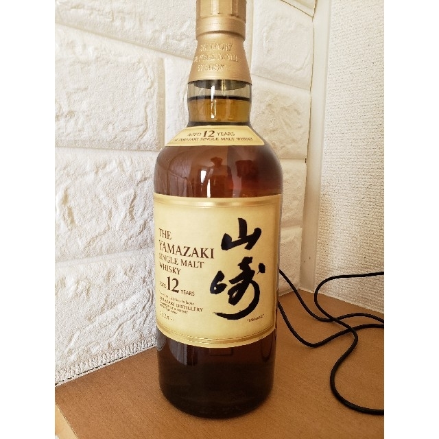 山崎12年2本セット食品/飲料/酒