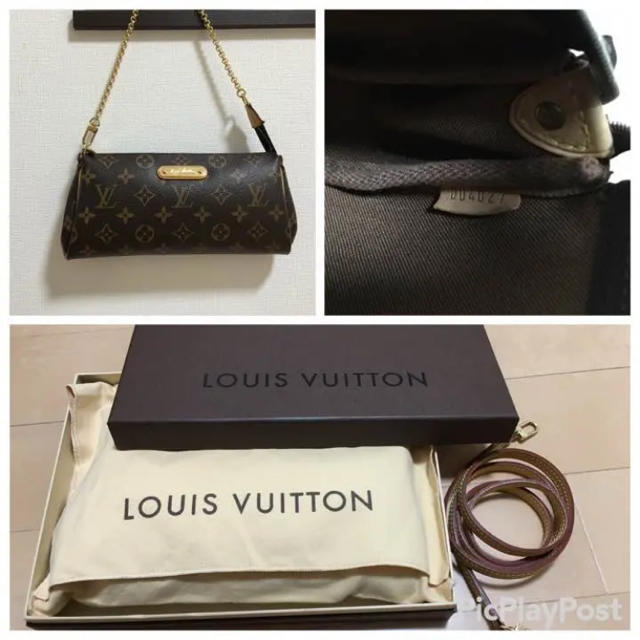 LOUIS VUITTON(ルイヴィトン)のルイヴィトン エヴァ ショルダーバッグ レディースのバッグ(ショルダーバッグ)の商品写真