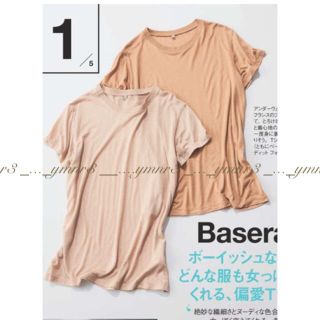 エディットフォールル(EDIT.FOR LULU)のBASE RANGE ベースレンジ ショートスリーブ tee very 掲載(Tシャツ(半袖/袖なし))