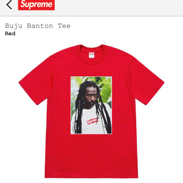 Supreme Buju Banton tee M Redメンズ