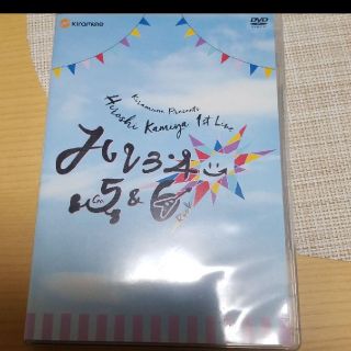 神谷浩史 ライブDVD(声優/アニメ)