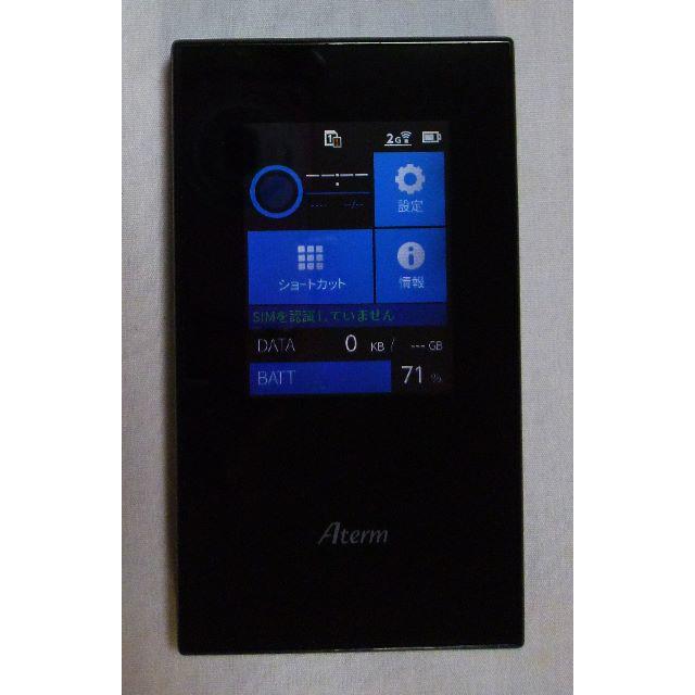 値下★モバイルWifi Aterm MR04LN PA-MR04LN