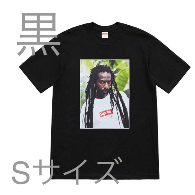 Supreme(シュプリーム)のBuju Banton Tee 黒 Sサイズ メンズのトップス(Tシャツ/カットソー(半袖/袖なし))の商品写真