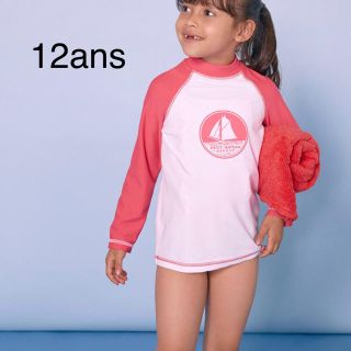 プチバトー(PETIT BATEAU)のあじさい様専用 プチバトー ラッシュガード 12ans(水着)