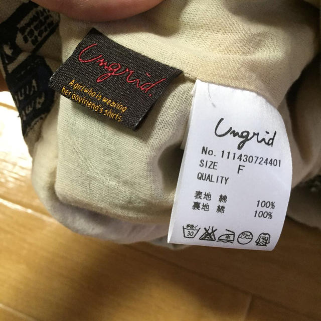 Ungrid(アングリッド)のUngrid ハーフパンツ  レディースのパンツ(ショートパンツ)の商品写真
