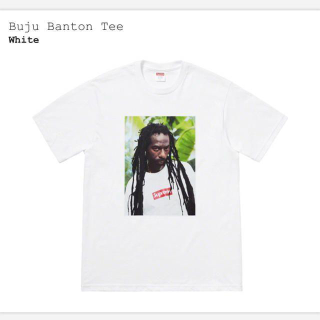 Supreme Buju Banton Tee