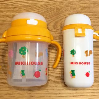 ミキハウス(mikihouse)のミキハウス ストローマグとボーロケース     未使用(その他)