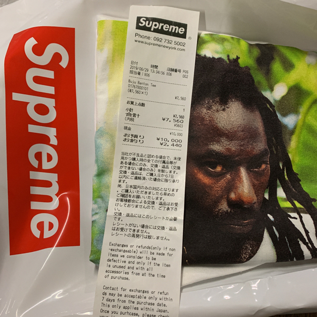 supreme buju banton tee Mトップス