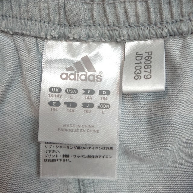 adidas(アディダス)のadidas ハーフパンツ キッズ/ベビー/マタニティのキッズ服男の子用(90cm~)(パンツ/スパッツ)の商品写真