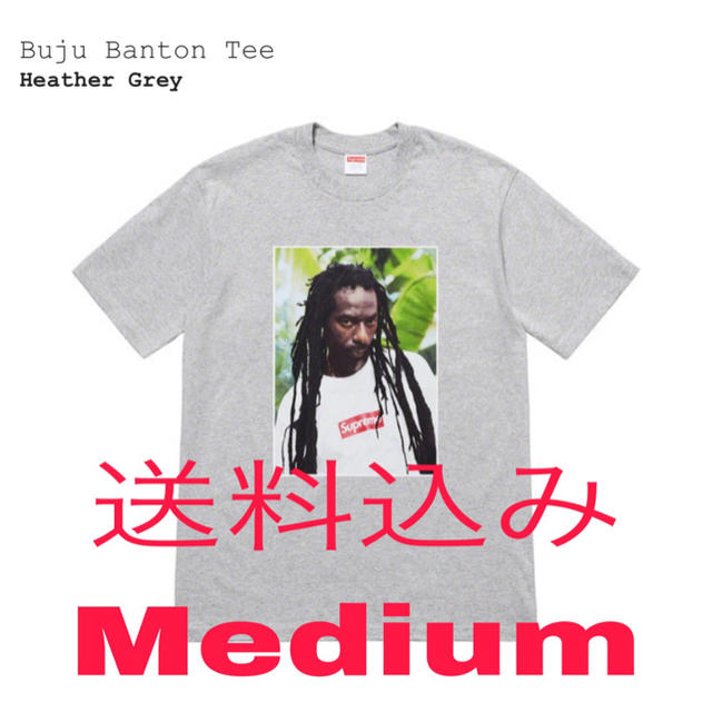 ★即決割あり★Buju Banton Tee Heather Grey