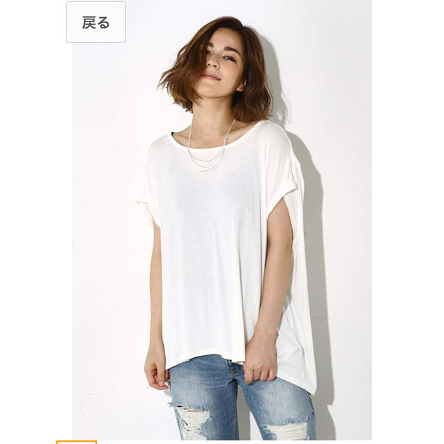 AZUL by moussy(アズールバイマウジー)のアズールバイマウジー BIG Tシャツ ビッグT 新品 白Tシャツ レディースのトップス(Tシャツ(半袖/袖なし))の商品写真