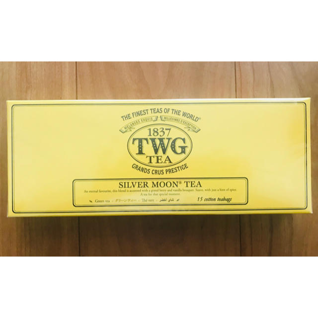 新品 未開封 外装フィルム付き『 TWG 』  シルバームーン 食品/飲料/酒の飲料(茶)の商品写真