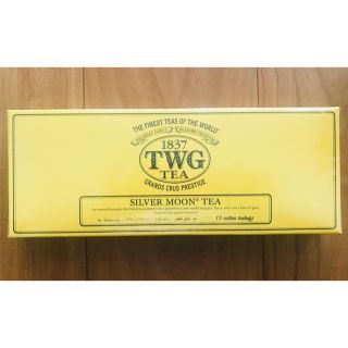 新品 未開封 外装フィルム付き『 TWG 』  シルバームーン(茶)