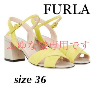 フルラ(Furla)のふゆな様専用 FURLA サンダル 36 美品(サンダル)