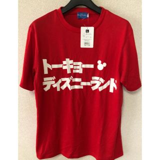 ディズニー(Disney)のディズニー カタカナ T(Tシャツ/カットソー(半袖/袖なし))