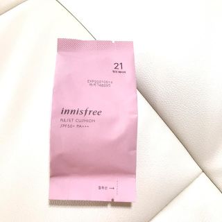 イニスフリー(Innisfree)のinnisfree イニスフリー★リセットクッション レフィル(ファンデーション)