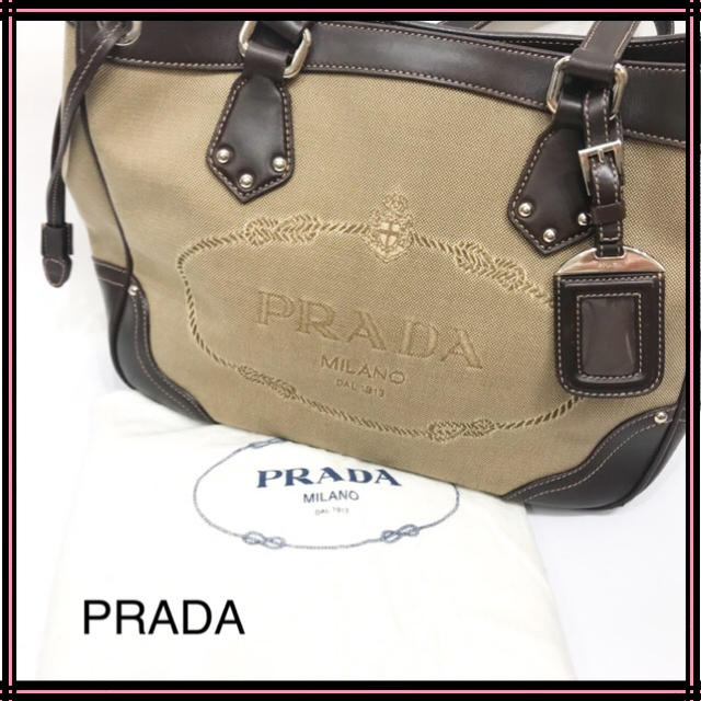 バッグPRADA プラダ  キャンバスレザーメセンジャーバッグ