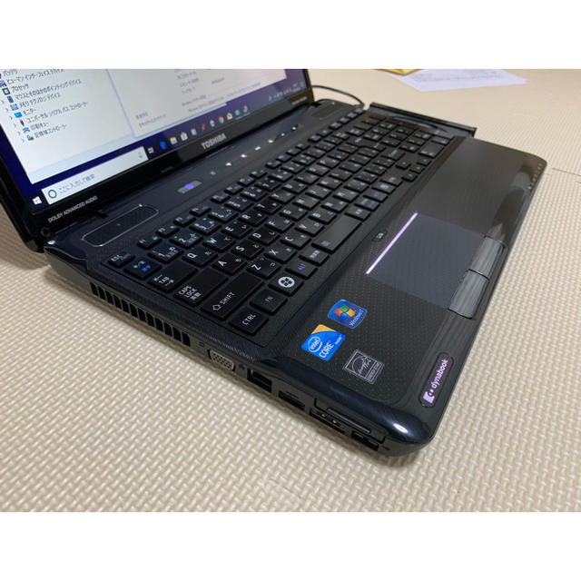 ♪ ♪ 月末特価♪ ♪  dynabook Win10 i5 320GB 4GB