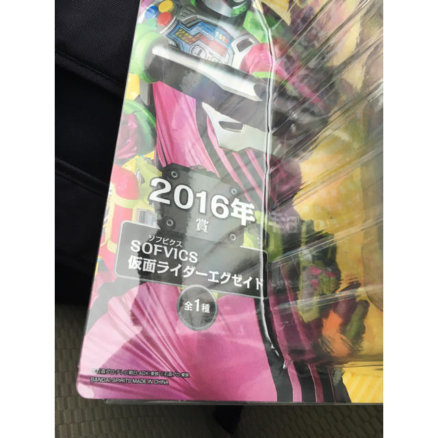 BANDAI(バンダイ)の仮面ライダー  一番くじ  2016年賞  エグゼイド エンタメ/ホビーのフィギュア(特撮)の商品写真