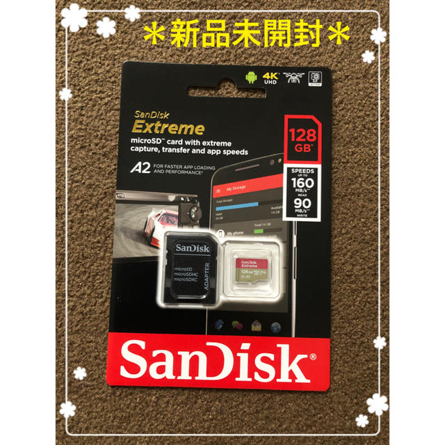 SanDisk(サンディスク)の【専用】microSDXC 128GB Extreme スマホ/家電/カメラのスマートフォン/携帯電話(その他)の商品写真