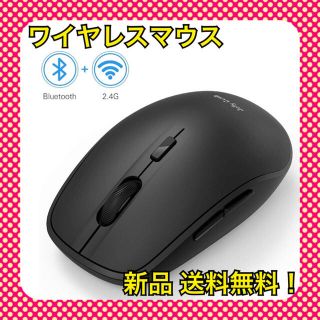 Jelly Comb ワイヤレスマウス Bluetooth 2.4G ワイヤレスの通販 by ...