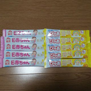 モリナガニュウギョウ(森永乳業)のみおぴ様専用 粉ミルク(その他)