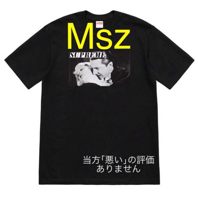 Msz 黒 Supreme bela Lugosi Tee