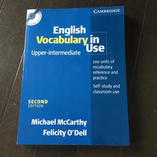 新品  Cambridge  English vocabulary in use(語学/参考書)