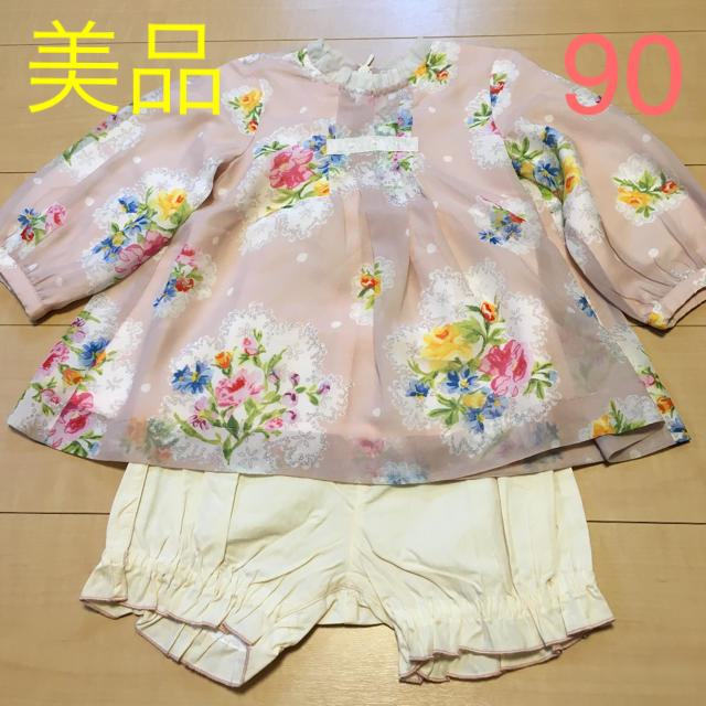 hakka baby(ハッカベビー)の最終値下げ☆ハッカベビー 花柄シフォンセットアップ90 キッズ/ベビー/マタニティのキッズ服女の子用(90cm~)(ワンピース)の商品写真