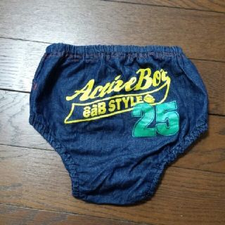 エーアーベー(e.a.B)の美品　eaB カバーパンツ　デニム(パンツ)