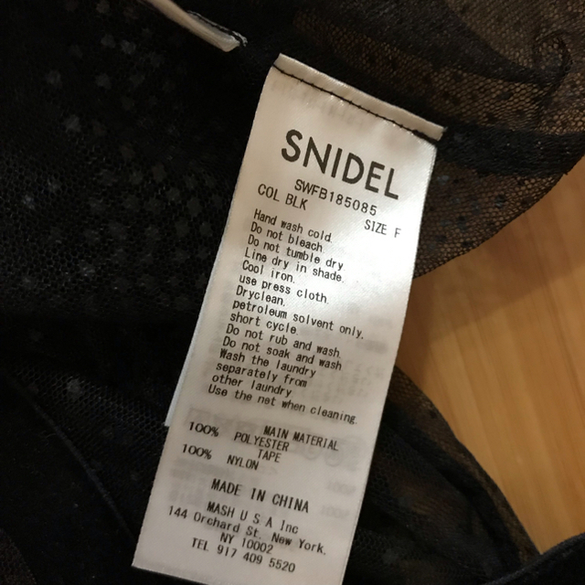 SNIDEL(スナイデル)のドットチュールブラウス レディースのトップス(シャツ/ブラウス(長袖/七分))の商品写真