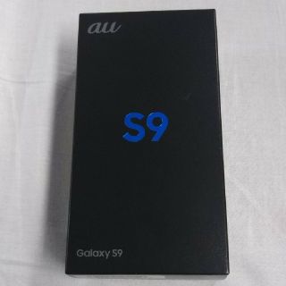 au galaxy s9(スマートフォン本体)